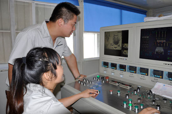 混凝土、混凝土站長(zhǎng)