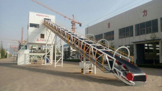 方圓集團(tuán)、混凝土、混凝土攪拌站