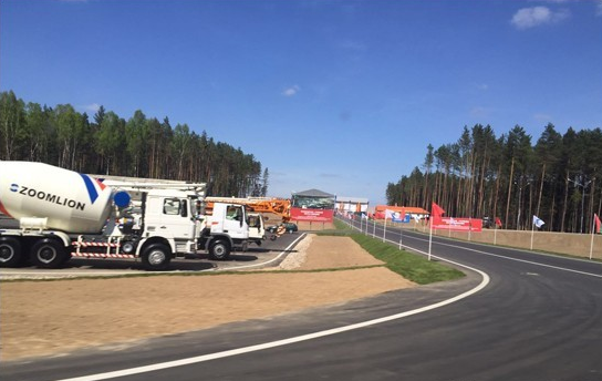 混凝土、工程機(jī)械、中聯(lián)重科