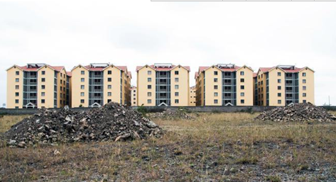 混凝土、鋼筋混凝土