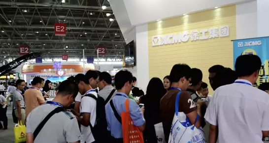 混凝土、混凝土泵車、徐工