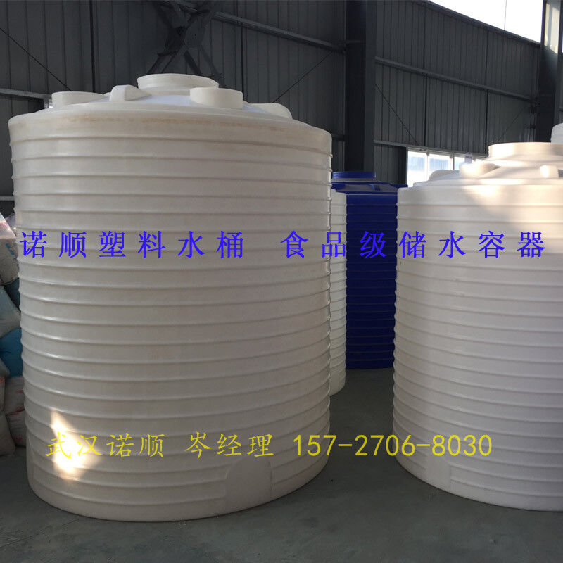 武漢諾順減水劑儲(chǔ)罐