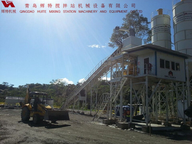 輝特混凝土攪拌站HZS90攪拌臂布置合理，攪拌性能強