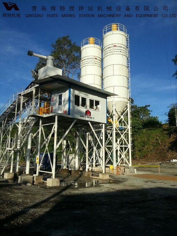 輝特混凝土攪拌站HZS90攪拌臂布置合理，攪拌性能強