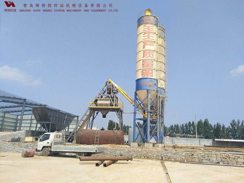 混凝土攪拌站HZS75計算速度快、響應(yīng)時間短-輝特攪拌站