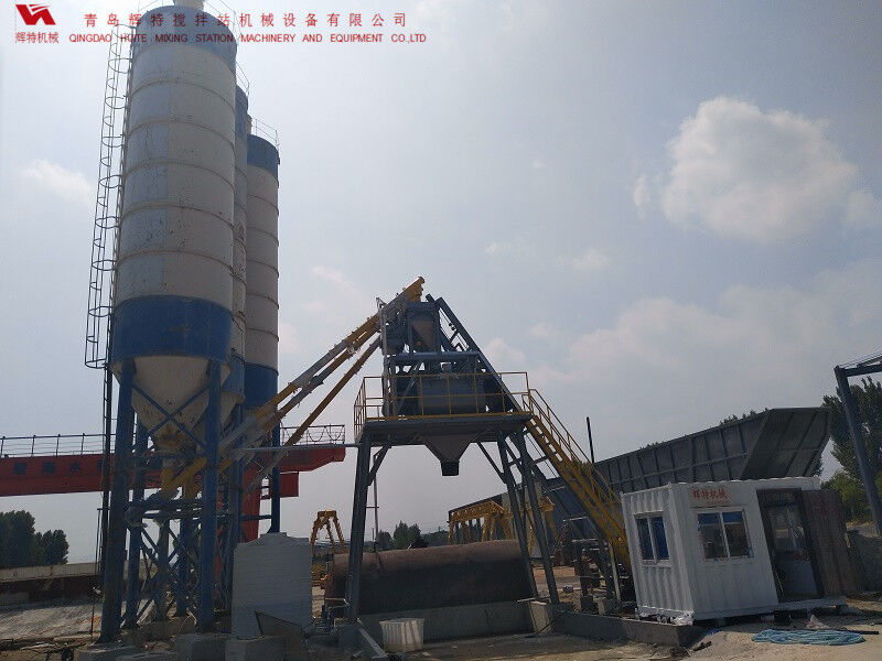 混凝土攪拌站HZS75計算速度快、響應(yīng)時間短-輝特攪拌站