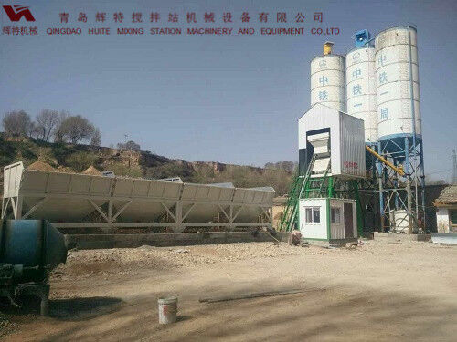 輝特攪拌站50站采用計算機加儀表的控制系統(tǒng)，計算速度快