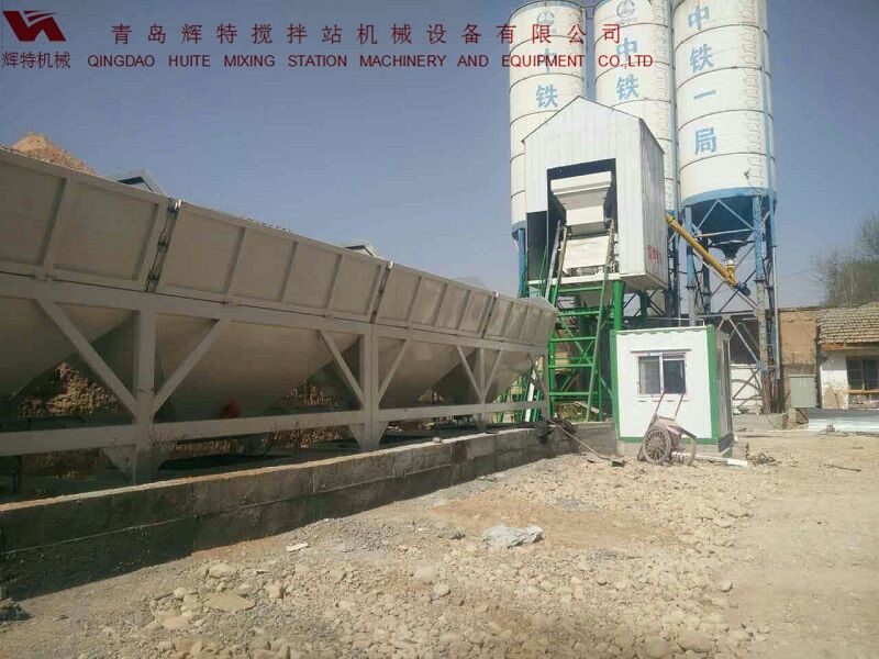 輝特攪拌站50站采用計算機加儀表的控制系統(tǒng)，計算速度快