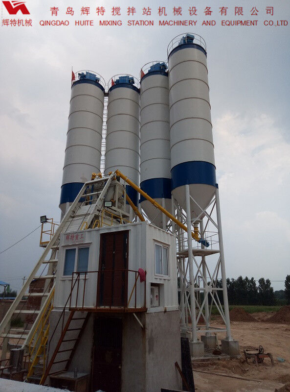 輝特?cái)嚢枵綡ZS75特別適合于干硬性、半干硬性混凝土的生產(chǎn)