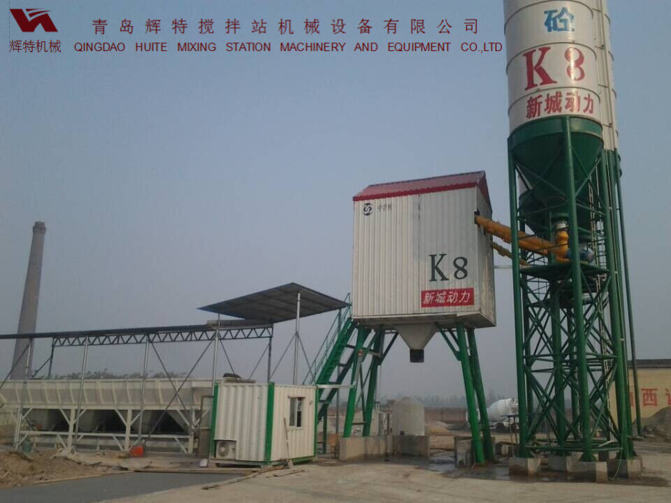 輝特混凝土攪拌站HZS50攪拌性能強(qiáng)，攪拌均勻、迅速，生產(chǎn)效率高