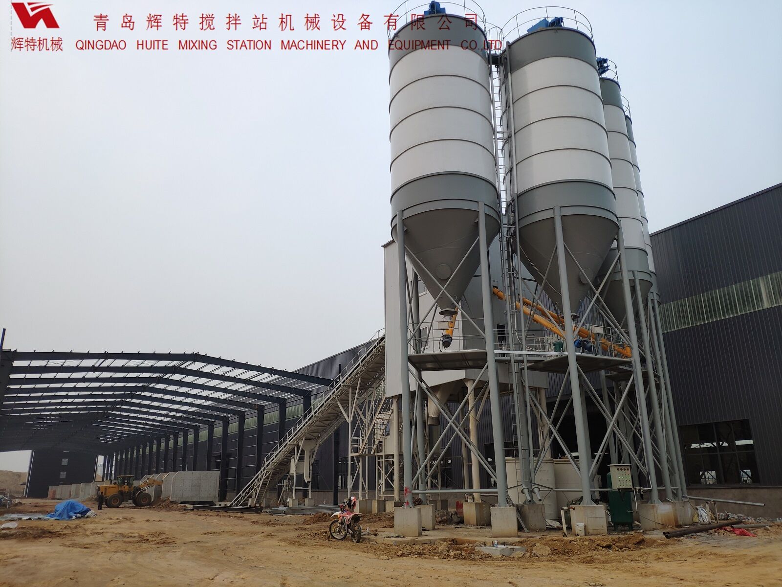 HZN120PC混凝土攪拌站 輝特機(jī)械 大氣美觀 HZN120PC混凝土攪拌站 輝特機(jī)械 大氣美觀