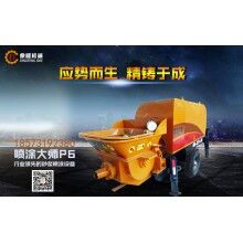 砂漿噴涂機(jī)、活塞泵砂漿噴涂機(jī)、高效率噴射砂漿噴涂機(jī)全新設(shè)備