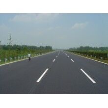 義烏市、東陽(yáng)市、浦江市對(duì)外承包普通瀝青、改性瀝青、彩色瀝青砼