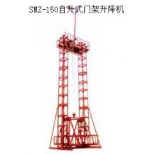 SMZ150型自升式門架升降機