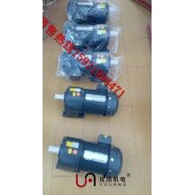 鄭州，三門峽物流設(shè)備專用GH32軸臥式齒輪減速電機(jī) 1.5KW三相減速馬達(dá)圖片