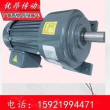  GH40-3700-15S萬鑫剎車馬達(dá)