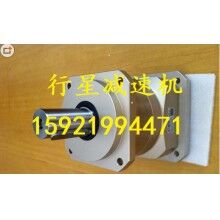 臺灣品宏P(guān)HT行星減速機(jī)DM060L1-10-14-50配400W電機(jī)，送料機(jī)專用