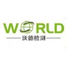 機器人新時代，機器人檢測認(rèn)證技術(shù)尤其重要