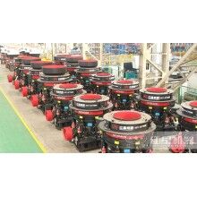 圓錐破碎機(jī)選單缸還是多缸？這里有詳細(xì)介紹T28