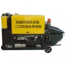 鐵路公路隧道，引水洞涵洞 構(gòu)造柱澆注二次構(gòu)造柱專用泵砂漿泵