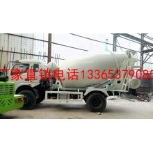混凝土攪拌車、品質(zhì)保證、售后無憂、國(guó)內(nèi)一線品牌