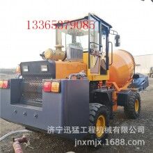 自動(dòng)上料混凝土攪拌運(yùn)輸車 4立方攪拌機(jī)帶攪拌罐