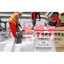 安徽高速冬天進行橋梁伸縮縫維修用什么材料時間短，質(zhì)量好？