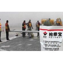 停車場水泥地面起皮起砂怎么辦？