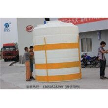 20立方防腐蝕儲(chǔ)罐-重慶20噸耐酸堿儲(chǔ)罐，耐酸堿儲(chǔ)罐廠家