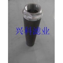 防靜電覆膜除塵濾芯價(jià)格優(yōu)惠[興科]