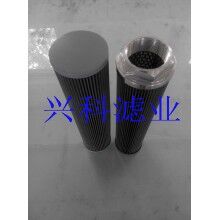 質(zhì)量強悍工業(yè)除塵濾筒加工新品[興科]