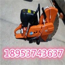 送易損件！手提式汽油切割機 砂輪片消防鋸