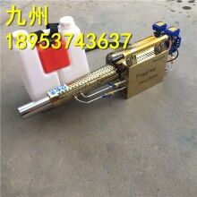 高效率！消毒彌霧機 高壓消毒噴霧器 手提式彌霧機