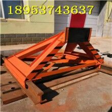 維護(hù)方便！滑動(dòng)式擋車器 固定擋板式擋車器