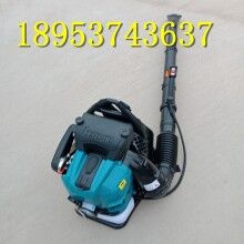 安利給你！庭院吹雪機(jī)手提背負(fù)式吹風(fēng)機(jī)