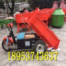 貨真價實！自卸工程翻斗車 轉(zhuǎn)向方便隧道礦用三蹦子