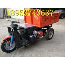 響當(dāng)當(dāng)！工地柴油三輪車 拉1噸重的自卸翻斗車