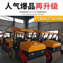 道路窄道壓實(shí)小型振動壓路機(jī) 單鋼輪震動壓路機(jī) 5噸振動壓土機(jī)