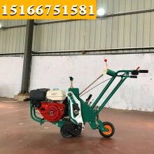 人性設(shè)計(jì)！園林草坪移植機(jī) 園林綠化起草機(jī) 草坪起草機(jī)