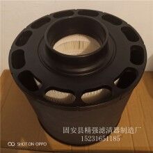 ECC065001-強鹿發(fā)電機(jī)組ECC065001空氣濾芯結(jié)構(gòu)合理