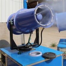 河北邢臺固定式防塵霧炮機供應(yīng)