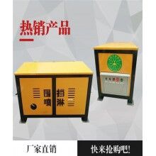 藁城全自動圍擋噴淋