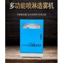 工地圍擋噴淋系統(tǒng)標準