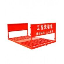 汕頭供應工地洗車臺