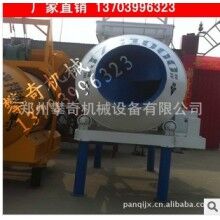 立式混凝土攪拌機(jī)