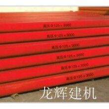 供應(yīng)龍輝133*4.5直管