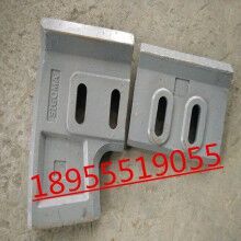 混凝土攪拌機(jī)襯板，葉片配件