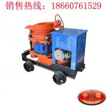 Pz-5B礦用防爆噴漿機(jī) 5.5KW