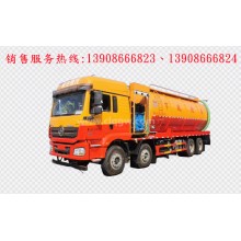 程力汽車clqgw陜汽德龍前四后八清洗吸污車廠家價格、配件報價、視頻圖片