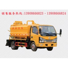 程力汽車clqgw東風(fēng)小多利卡藍牌清洗吸污車廠家價格、配件報價、視頻圖片